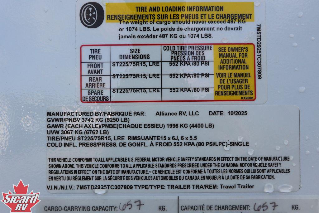 2026 ALLIANCE DELTA 262RB