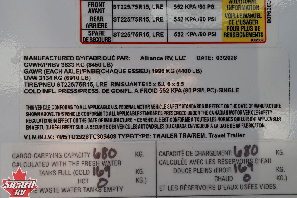 2026 ALLIANCE DELTA 252RL