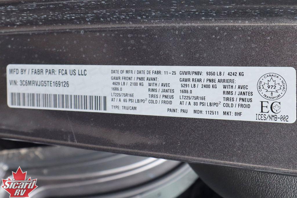 2026 WESTFALIA WAVE PT