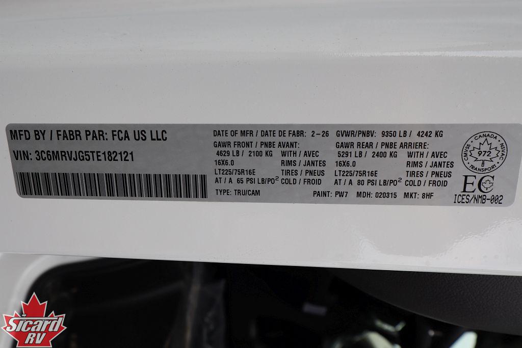 2026 WESTFALIA WAVE F2