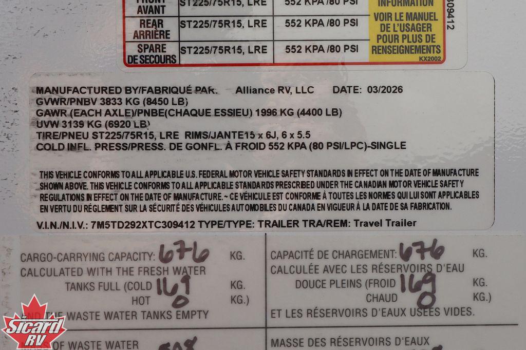 2026 ALLIANCE DELTA 252RL