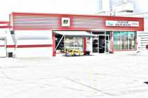 Ferguson RV World Inc. Photo 2