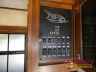 2017 JAYCO EAGLE 325BHQS - Image 16 of 23