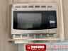 2023 WINNEBAGO MINNIE 2529RG - Image 14 of 24