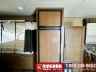 2014 STARCRAFT TRAVEL STAR 229TB - Image 17 of 24