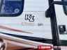 2014 K-Z INC. SPORTSMEN 331BH - Image 5 of 25