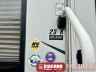 2011 JAYCO JAY FEATHER SELECT 23K - Image 3 of 23